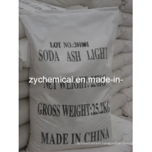 Soda Ash Dense 99.2%Min, Sodium Carbonate Light, for Glass and Textile Industry